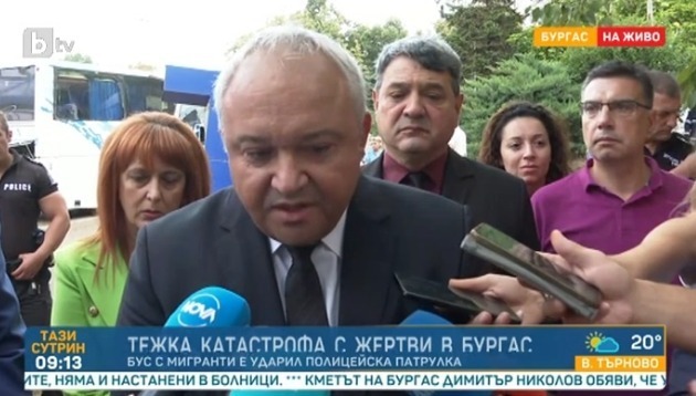 Демерджиев: Полицейски служители са участвали в пропускането на мигранти през границата