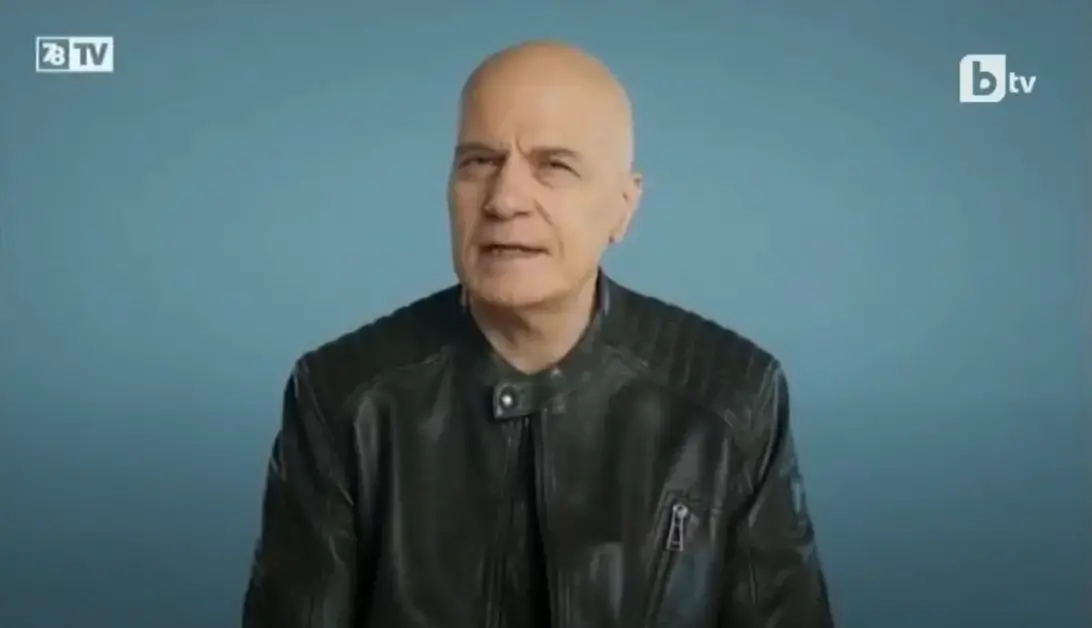 "Има такъв народ" прибира цялата си субсидия, откакто изпадна от парламента