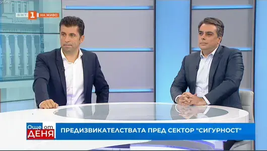 Кирил Петков: Слави Трифонов е Троянски кон на мафията