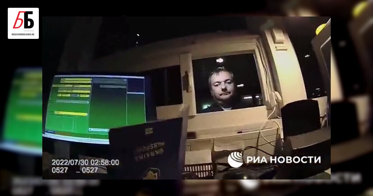 Руската контраразузнавателна служба ФСБ обяви, че е установила втори заподозрян