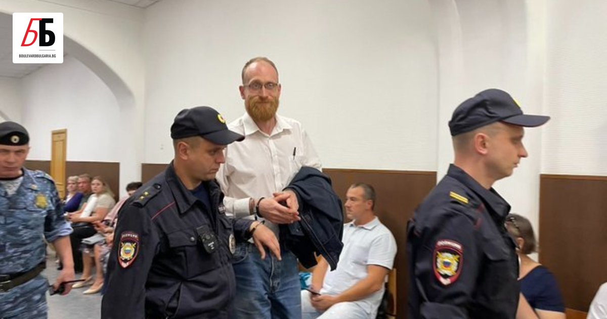 Независим руски журналист е обвинен във финансиране на екстремистка организация,