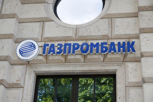И "Булгаргаз", и Гълъб Донев опровергаха Росен Христов за "спрените" заявки до "Газпром"