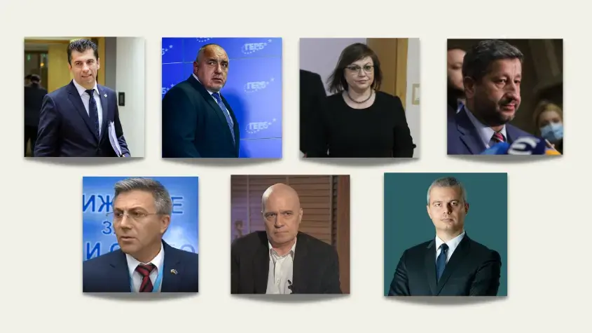 Кои са номерата на партиите и коалициите в бюлетината за изборите на 2 октомври