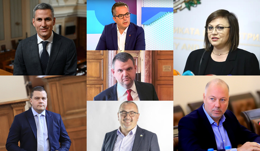Листите за 1 МИР Благоевград: Кои са кандидатите за депутати във вашия район на Избори 2022