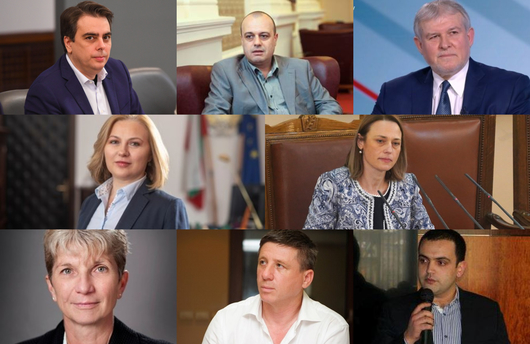 Листите за 23 МИР София: Кои са кандидатите за депутати във вашия район на Избори 2022