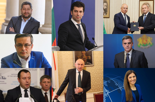 Листите за 24 МИР София: Кои са кандидатите за депутати във вашия район на Избори 2022