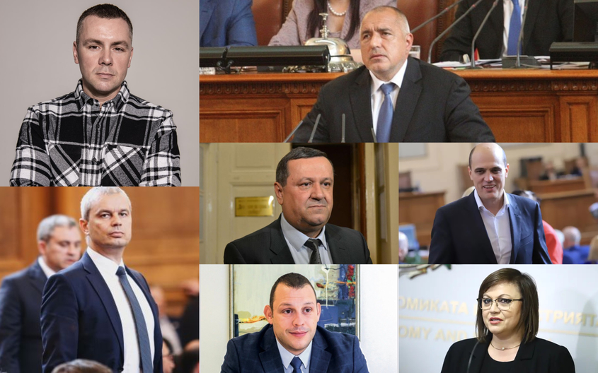 Листите за 25 МИР София: Кои са кандидатите за депутати във вашия район 