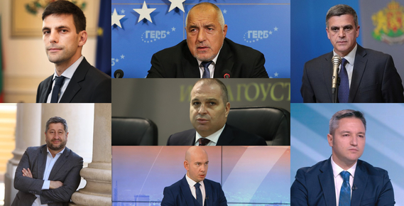 Листите за 16 МИР Пловдив: Кои са кандидатите за депутати във вашия район на Избори 2022	