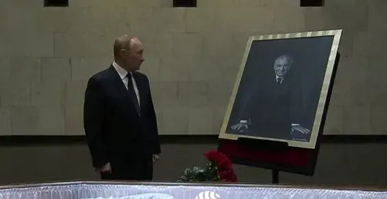 Путин се сбогува с Горбачов в моргата на московската централна болница