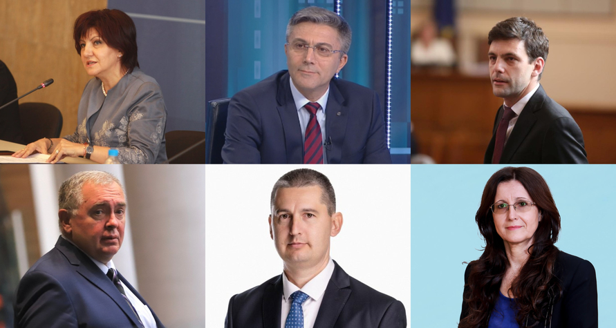 Листите за 9 МИР Кърджали: Кои са кандидатите за депутати във вашия район на Избори 2022	