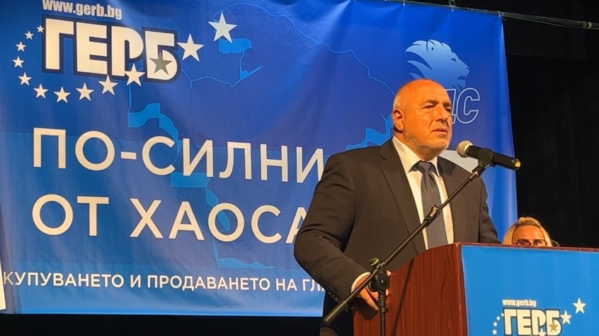 Борисов няма да участва вече в кампании, ако ГЕРБ не спечели изборите