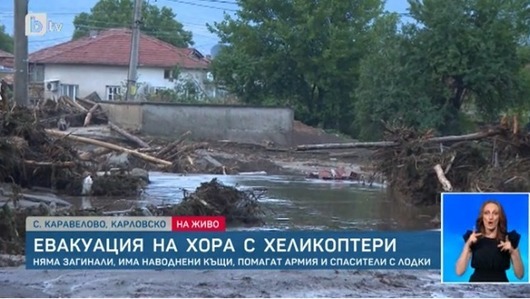Гечев за наводненията в Карловско: Нямаше как да бъдат предотвратени