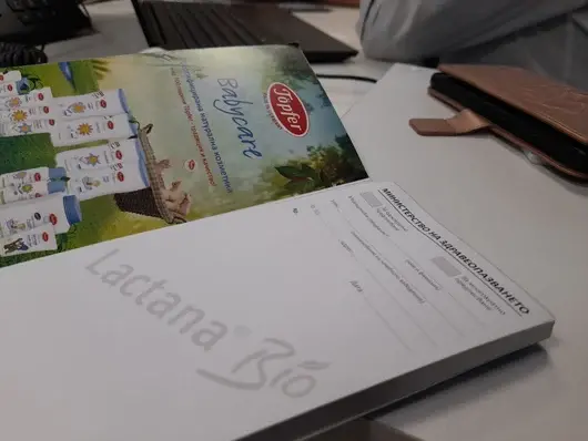 МЗ предложи лекарствата на бели рецепти да се изписват електронно или на хартия