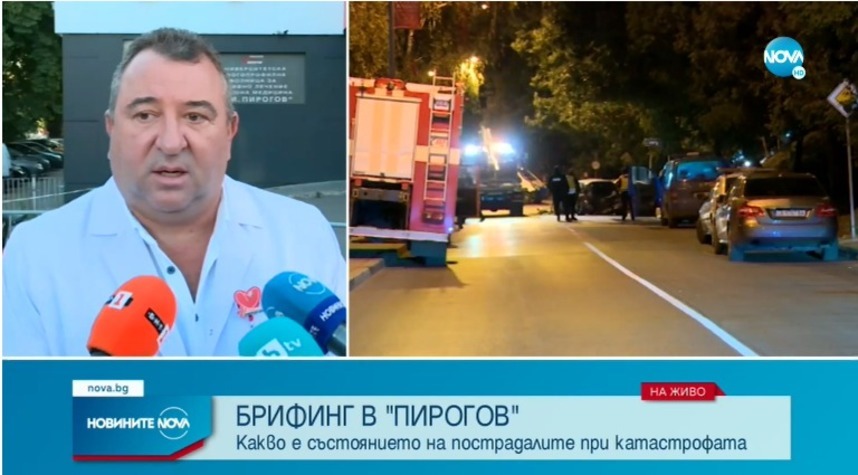 Д-р Димитров след катастрофата край Панчарево: "Трима от настанените при нас са вън от опасност"