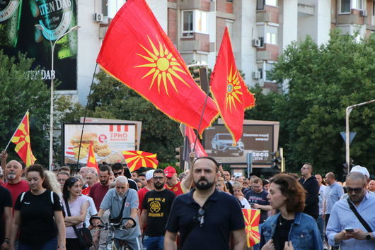 Най голямата опозиционна партия в Северна Македония ВМРО ДПМНЕ официално е внесла
