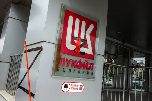 Борисов и Петков на Съвета по сигурността заради прекратяването на вноса на руски нефт