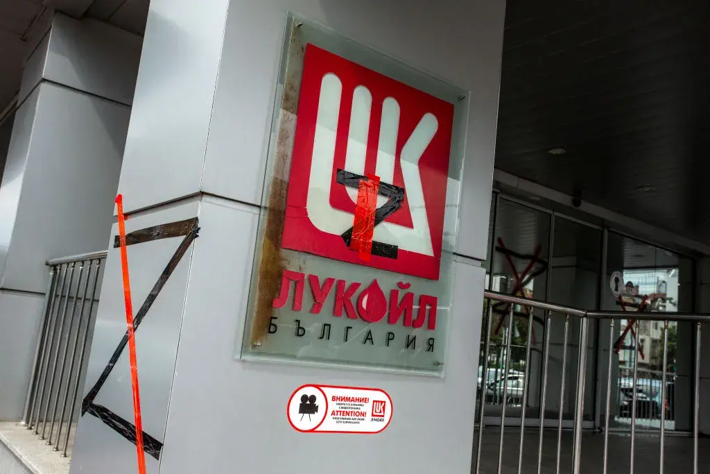 Служебният кабинет се среща с директорите на "Лукойл"