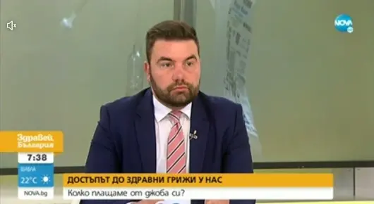Шарков: Един милион пациенти отпадат от терапия, защото не могат да си я платят 