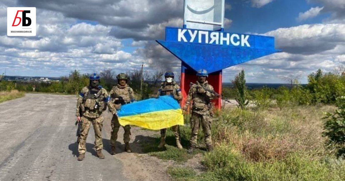 Контраатаката на украинските въоръжени сили вече е стигнала до един