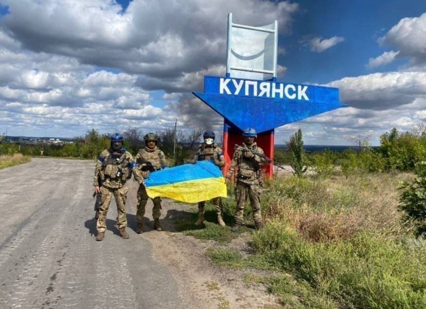Украинската армия стигна до Купянск, Русия е на път да изгуби ключова позиция
