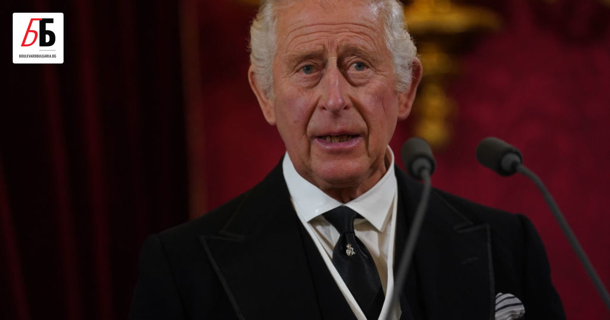 Крал Чарлз беше официално провъзгласен за новия монарх на Великобритания.