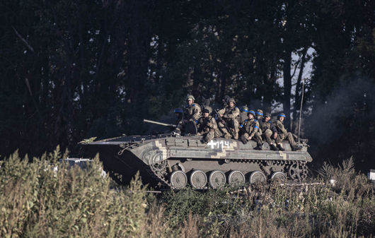 Украинските сили са освободили 6000 кв. км от окупираната от Русия територия