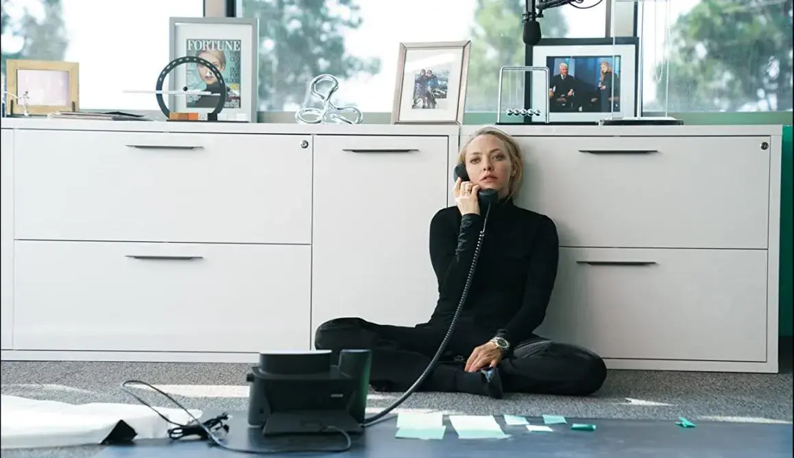 Отпадането