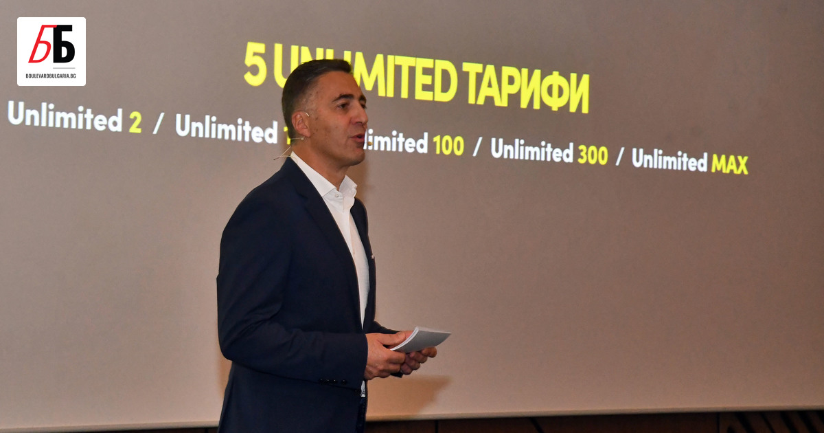 Vivacom вече предлага 5 нови Unlimited тарифи с включени неограничени