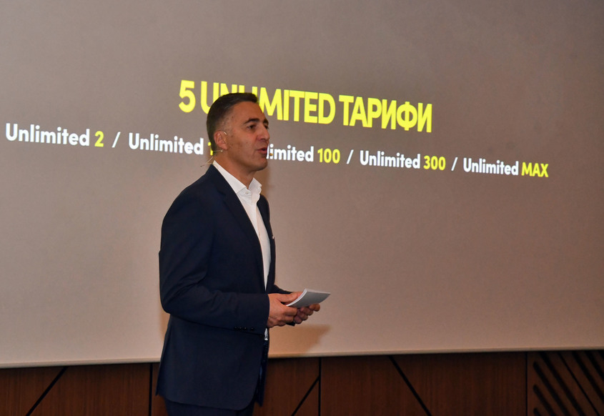 Vivacom ще предлага 5 нови Unlimited тарифи