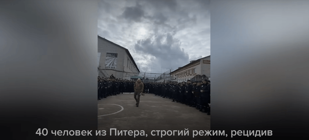 "Първият грях е дезертьорството": "Готвачът на Путин" наема затворници за частната армия "Вагнер"