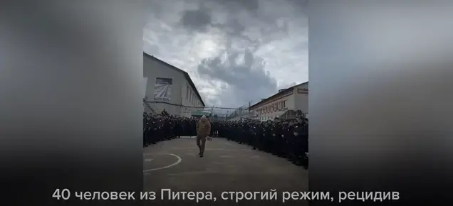 "Първият грях е дезертьорството": "Готвачът на Путин" наема затворници за частната армия "Вагнер"