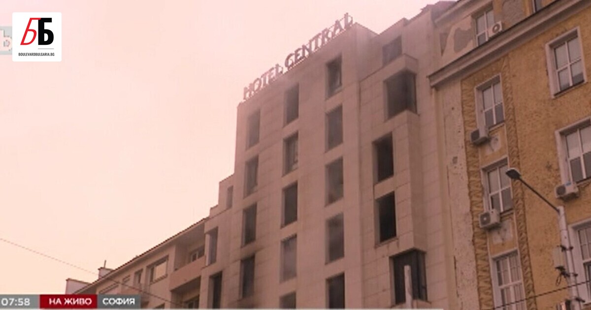 Една жена е загинала, а двама души са пострадали при