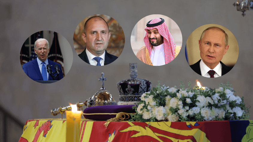 Списъкът с гости за погребението на кралица Елизабет II: Радев, Байдън и куп други световни лидери