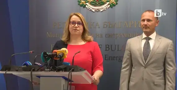 "Булгаргаз" заяви ново съществено поевтиняване на газа през ноември