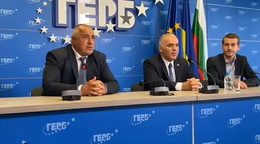 PR-акция на ГЕРБ с Гари Каспаров доведе до вълна от критики