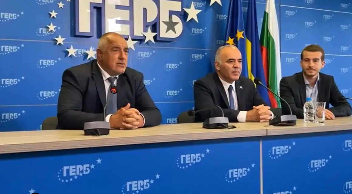 PR-акция на ГЕРБ с Гари Каспаров доведе до вълна от критики