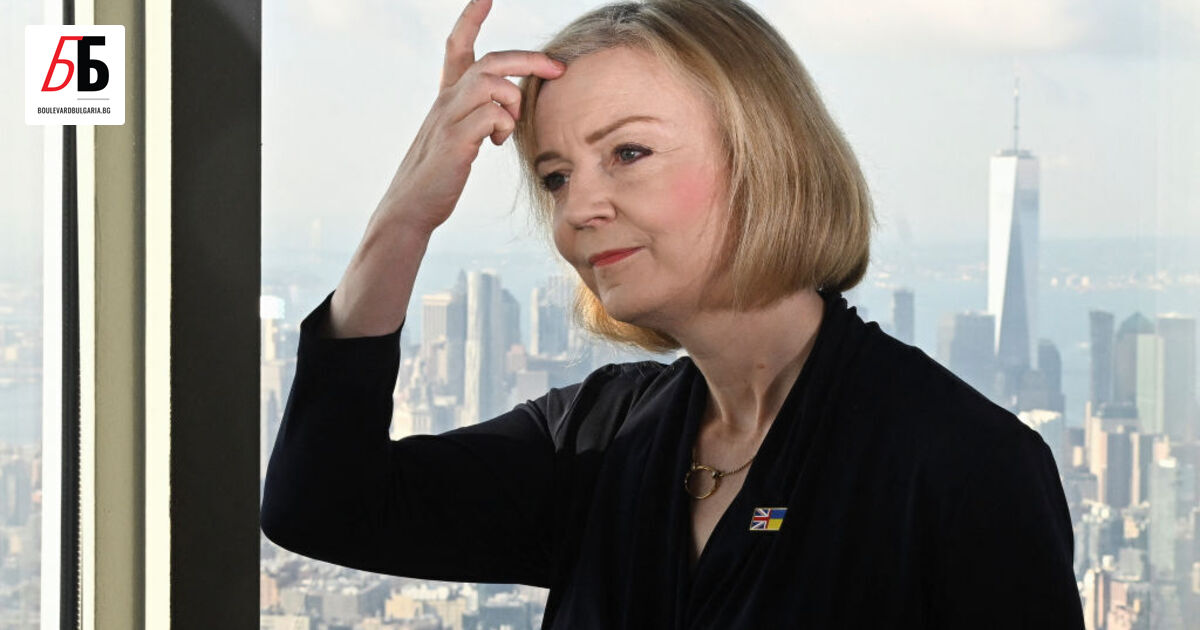 Британският премиер Лиз Тръс заяви, че е готова да бъде