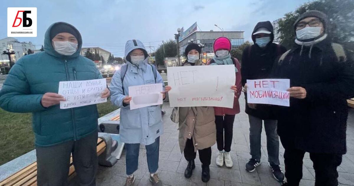 Граждани от няколко региона на Русия започнаха протести часове след