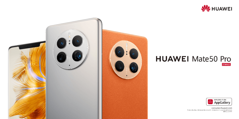 Huawei Mate 50 Pro, 50MP Ultra Aperture 