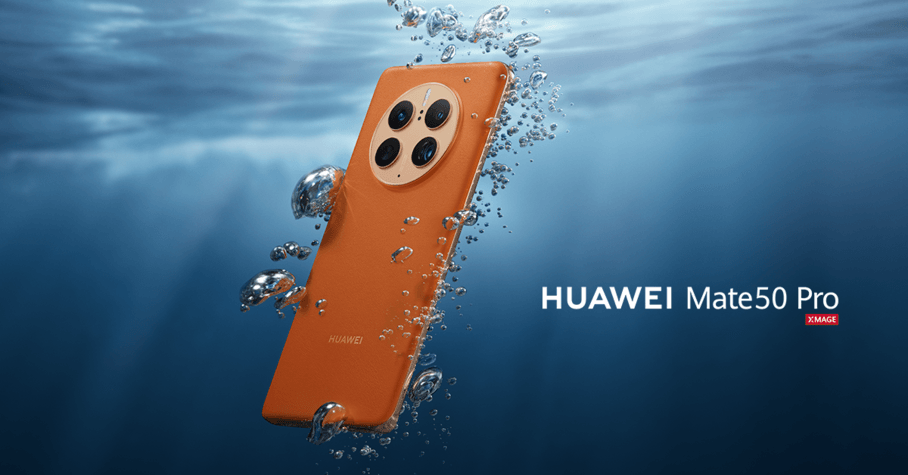 Huawei Mate 50 Pro: 10-степенна физически променлива бленда и стъкло, по-здраво отвсякога