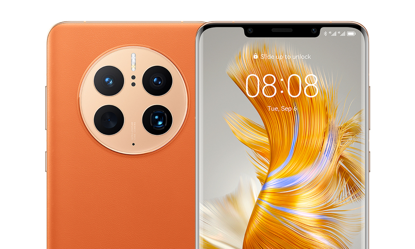 Huawei Mate 50 Pro, 50MP Ultra Aperture, оранжев, камера, характеристики