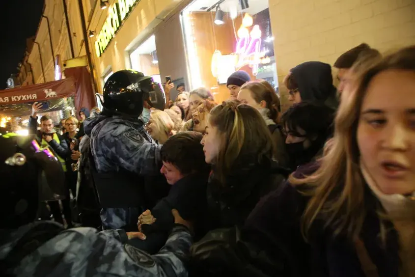Протест срещу мобилизацията в Москва