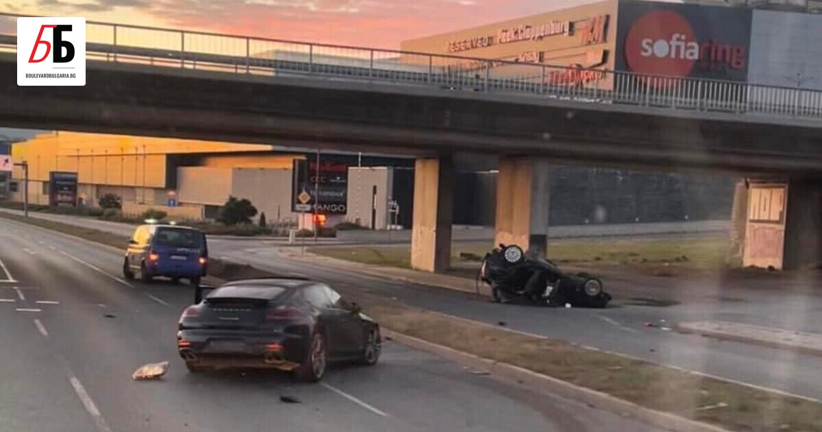 Един човек е загинал, а други двама са ранени след