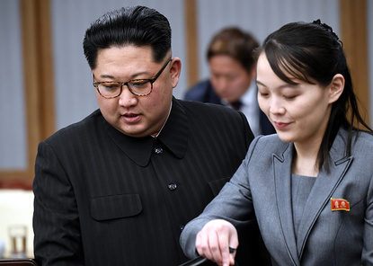 Възможно ли е жена да застане начело на Северна Корея?
