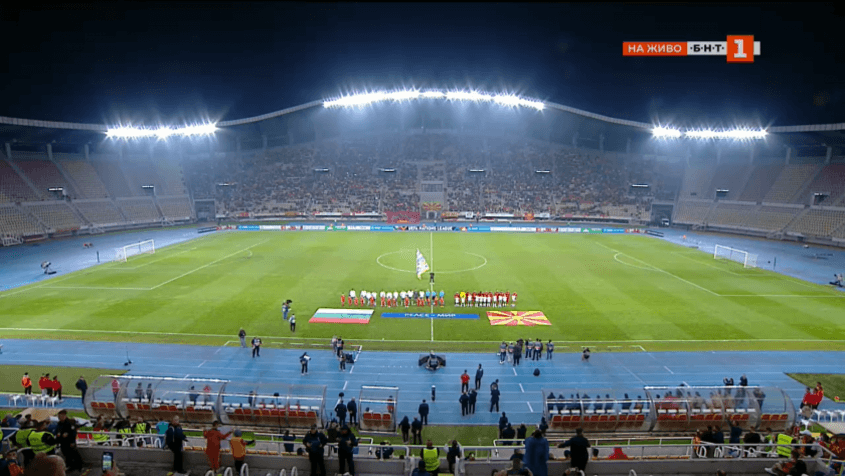 Македонската публика освирка химна на България при мач на националния отбор в Скопие