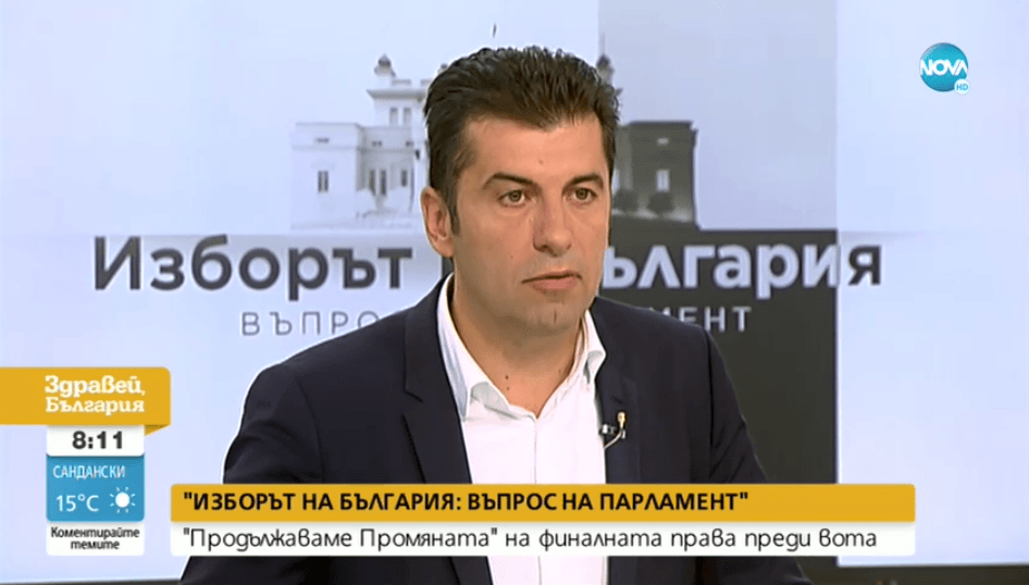 Кирил Петков: "Ако правилата са да си лидер и да се криеш от дебат - да, сменяме правилата"