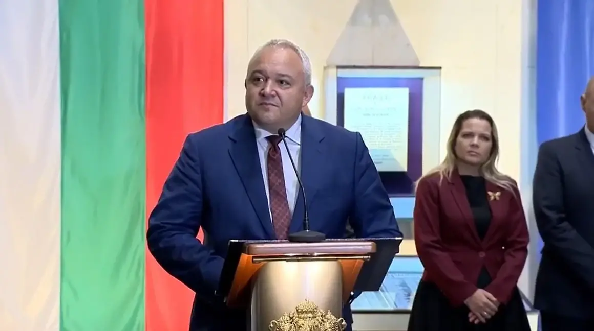 Европейската прокуратура наблюдава и разследвания за пътни строежи в България