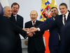 Руският президент Владимир Путин подписа "договорите за присъединяване" на 4-те украински райони