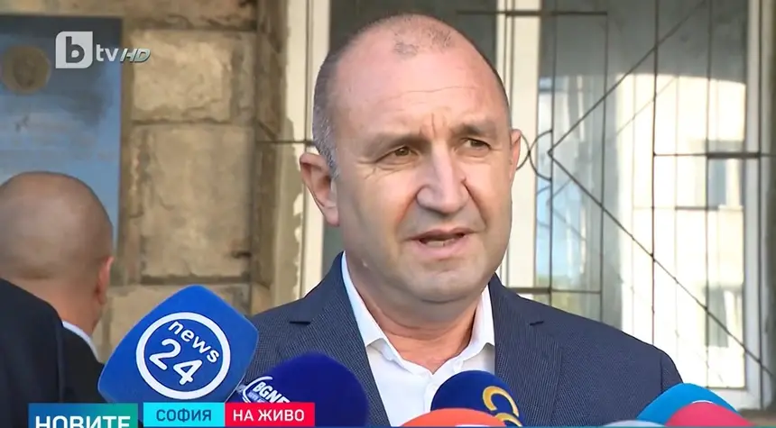 Президентът Румен Радев упражни правото си на глас.