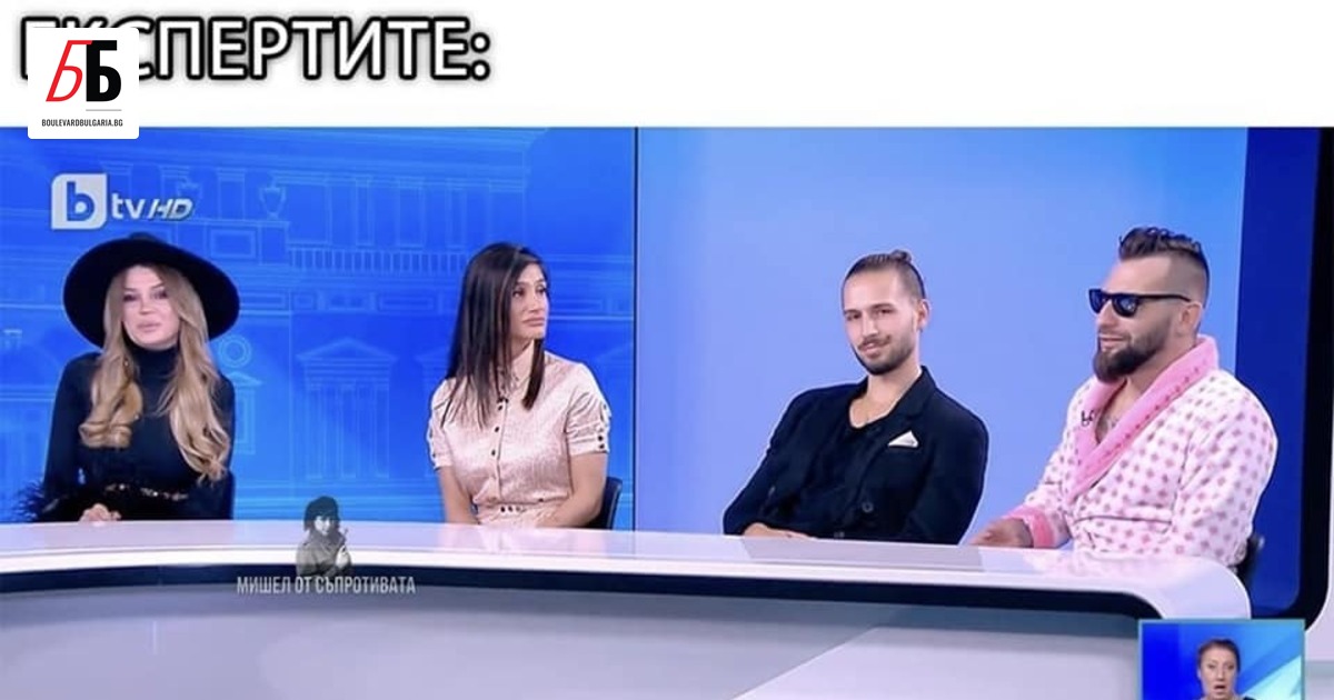 Ако смятате, че Есил Дюран, Алекс от Ергенът, Папи Ханс